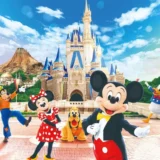 ディズニーランド 2025年3月 おすすめ旅行プラン